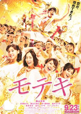 亚洲欧美日韩人成