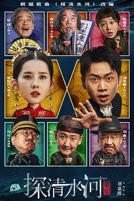 欧美 亚洲 另类 激情 另类