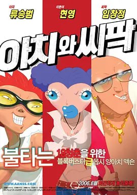 妈妈的教导
