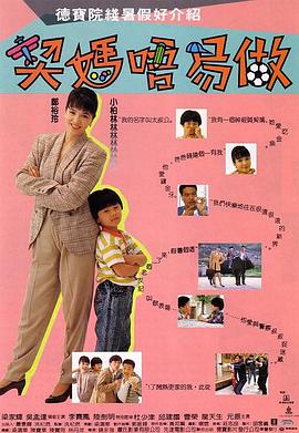 欧美日韩亚洲综合一区二区三区