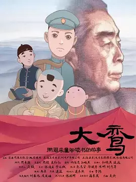 国产亚洲精品福利在线