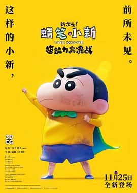 人体欣赏ppt和ppt哪个好