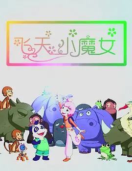 91精品国产乱码久久久久