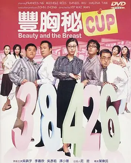 为所欲为漫画下拉式笔趣阁