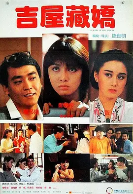 停车助手