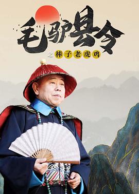 亚洲精品片