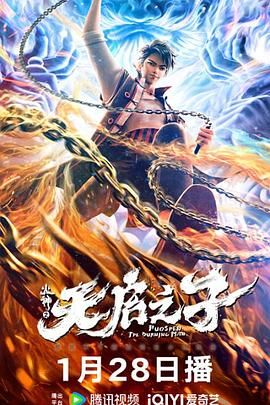 成人特黄午夜性a一级毛片