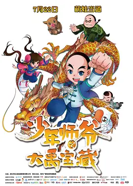 精品一区精品二区