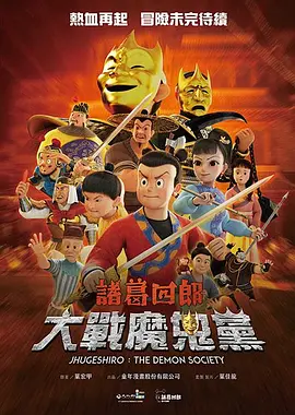 色婷婷狠狠久久综合五月