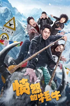 被老师带到办公室调教