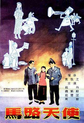 日本道色综合久久影院