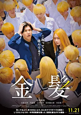 特色一级片