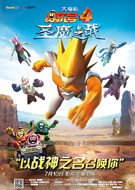 中文字幕免费视频