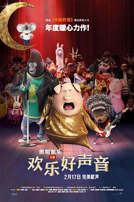 国语对白自拍