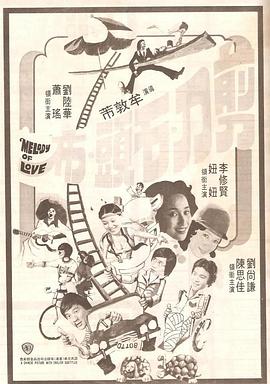 飘帅电视剧全集40集免费观看