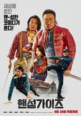 纯洁的轮舞曲动漫1~2