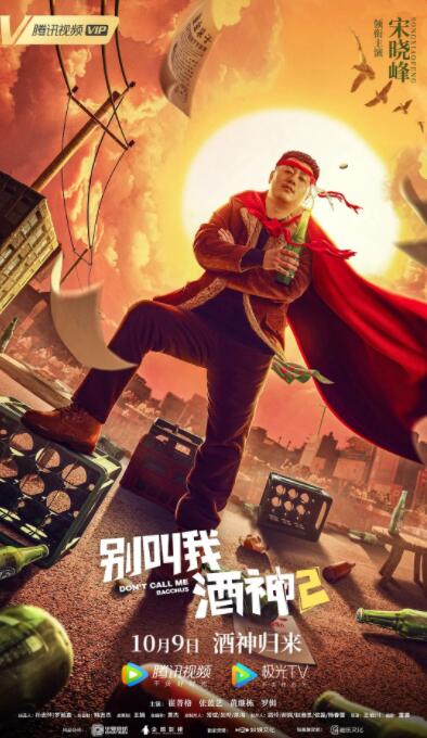精品国产高清在线看国产