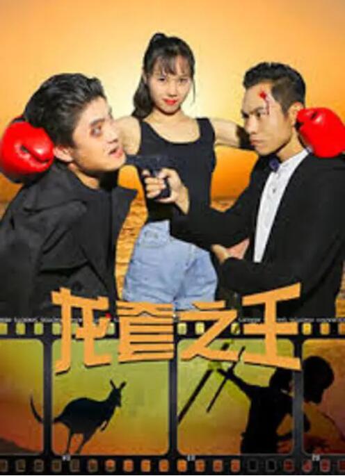 亚洲精品免费在线观看