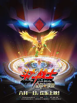 久久国产成人福利播放