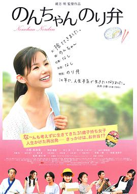 淫男乱女之小雄