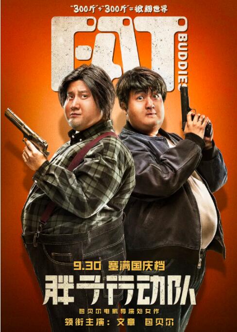 亚洲天堂久久新