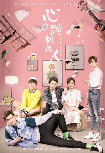 亚洲精品亚洲人成在线播放
