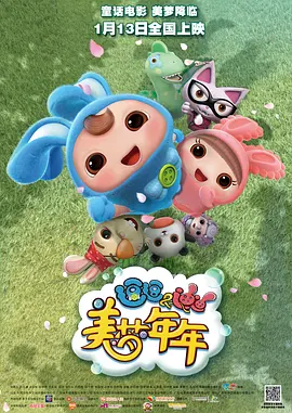 国产日韩欧美精品