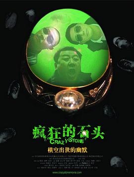 夏希南