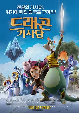 中文字幕久久久久久久系列