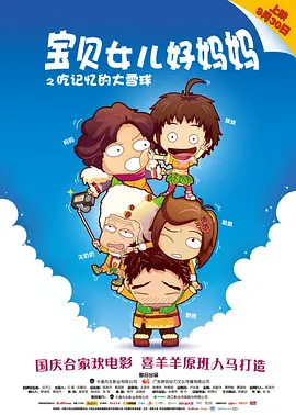 亚洲日本一区二区三区在线不卡