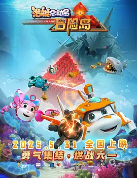 欧美 亚洲 国产 一区