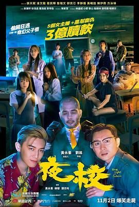精品一区二区三区在线观看