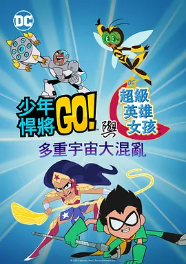 久久无码av三级
