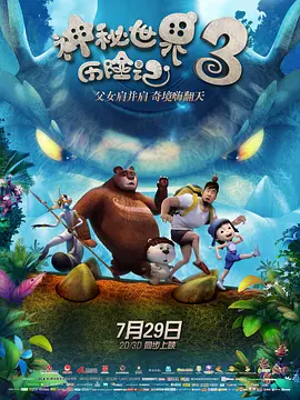 王者女英雄去衣图片