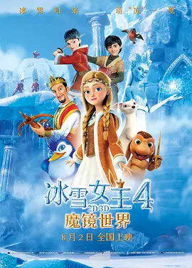 公厕toilet美女沟