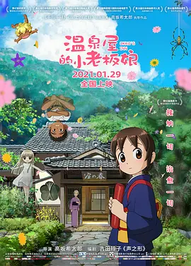 一区二区三区国模大胆