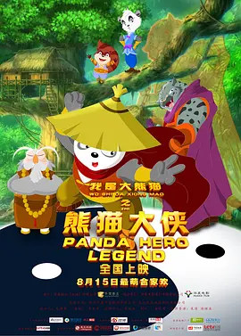 韩国高清不卡一区二区