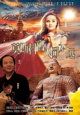 国产精品高清一区二区三区