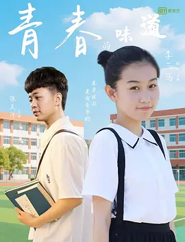 欧美少妇一区二区
