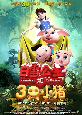 4虎1515hh永久免费