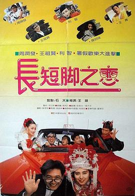 秋霞视频在线播放