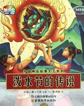 草莓视频免费在线观看