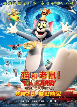 国产精品欧美在线
