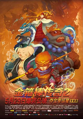 小泽玛利亚