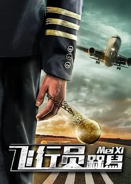 亚洲国产精品一区二区三区久久