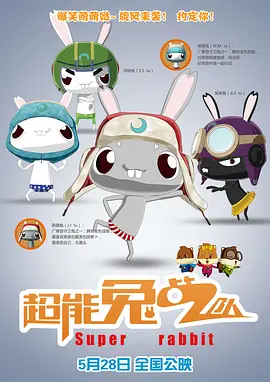 国产精品自产拍在线网站