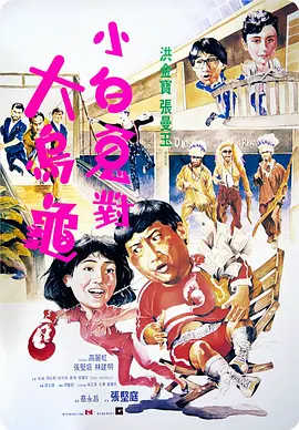 亚洲综合射
