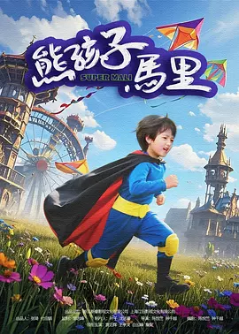 极品粉嫩美鲍