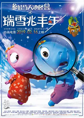 国产精品综合