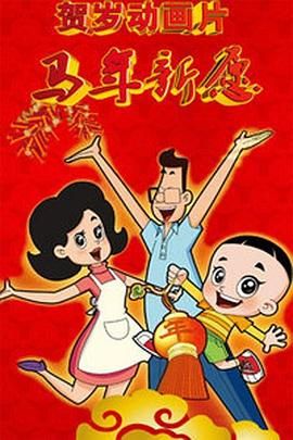 青春草视频在线播放
